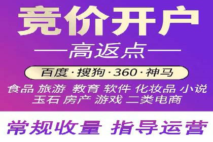 百度品牌推广案例：实战解析品牌塑造策略